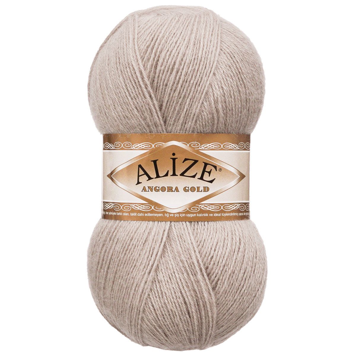 Пряжа Alize для шарфов кардиганов Angora Gold 100 гр 550 м 5 мотков 652 пепельный - фото 4