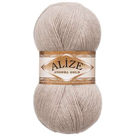 Пряжа Alize для шарфов кардиганов Angora Gold 100 гр 550 м 5 мотков 652 пепельный