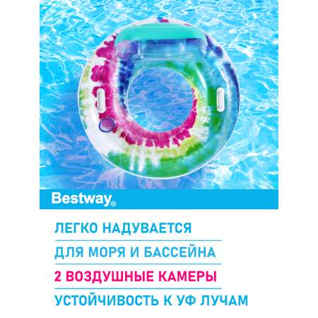 Круг для плавания Bestway Цветные брызги