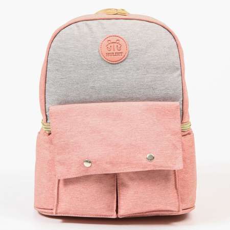 Сумка-рюкзак Sima-Land для хранения вещей малыша цвет розовый/серый