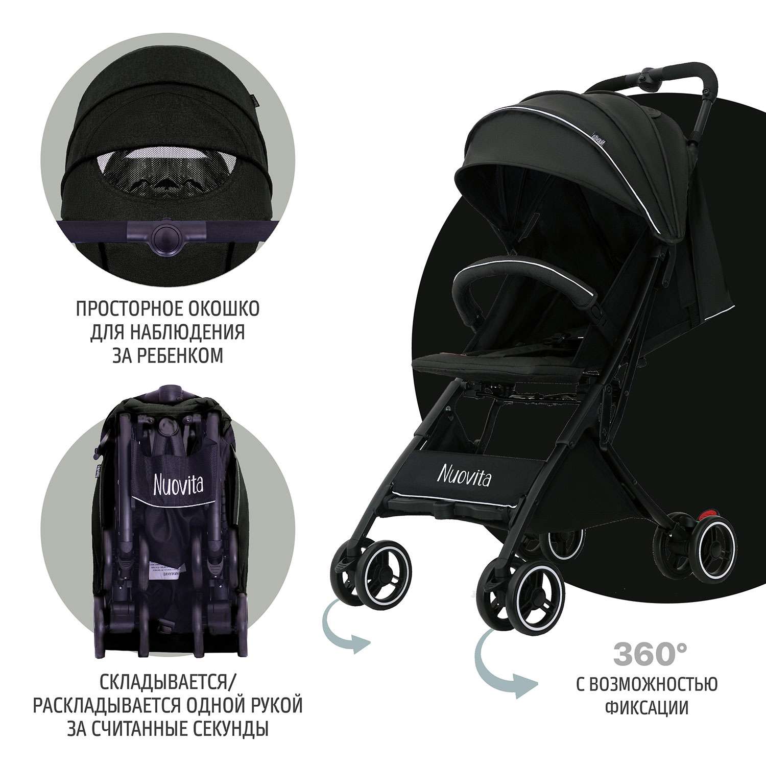 Seebaby t06a sale