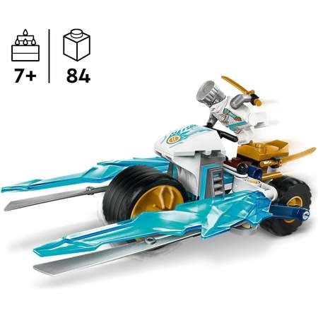 Конструктор LEGO Ninjago Ледяной мотоцикл Зейна 71816