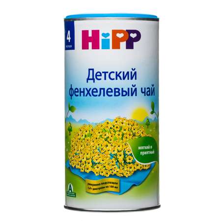 Чай Hipp фенхель 200г с 4месяцев