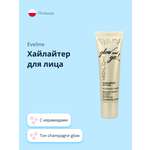 Хайлайтер EVELINE Glow and go champagne glow