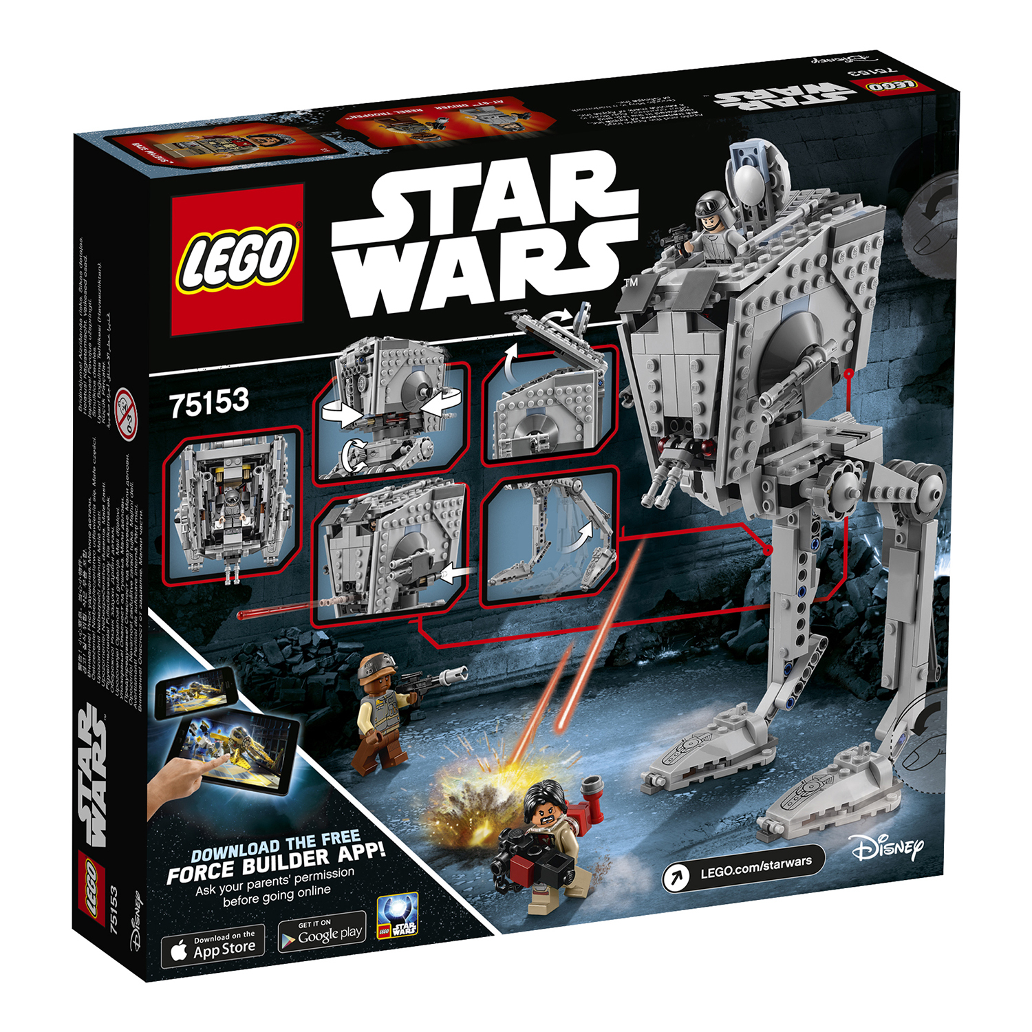 Конструктор LEGO Star Wars Разведывательный шагоход блочный - фото 3