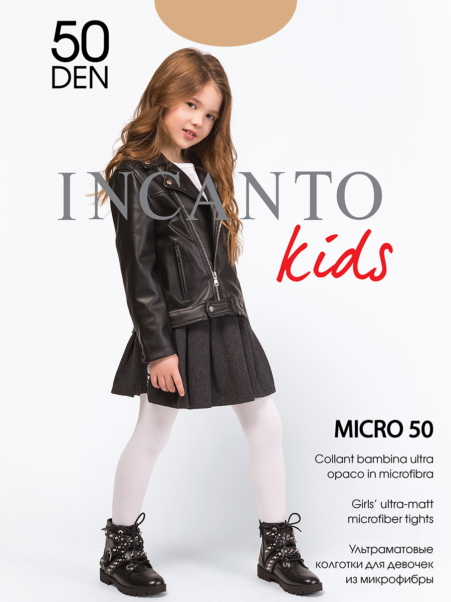 Колготки INCANTO kids Micro_50/melon - фото 1