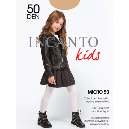 Колготки INCANTO kids