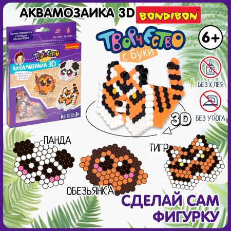 Аквамозаика Bondibon Творчество с Буки