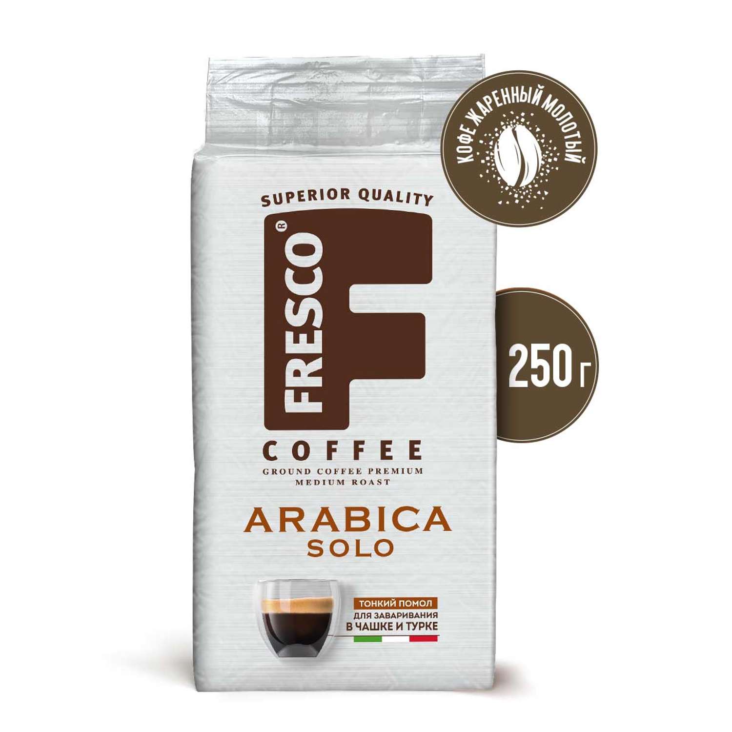 Кофе молотый FRESCO Arabica Solo 250 г - фото 1