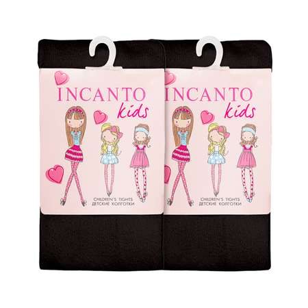 Колготки 2 пары INCANTO kids