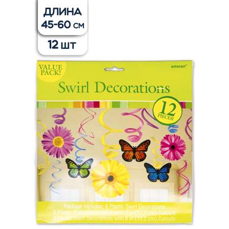 Гирлянда-спираль подвесная AMSCAN Бабочки и Цветы 46-60 см 12 шт.