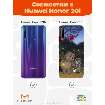 Силиконовый чехол Mcover для смартфона Honor 10i 20i P Smart Plus (19) Союзмультфильм Ежик в тумане и медвежонок