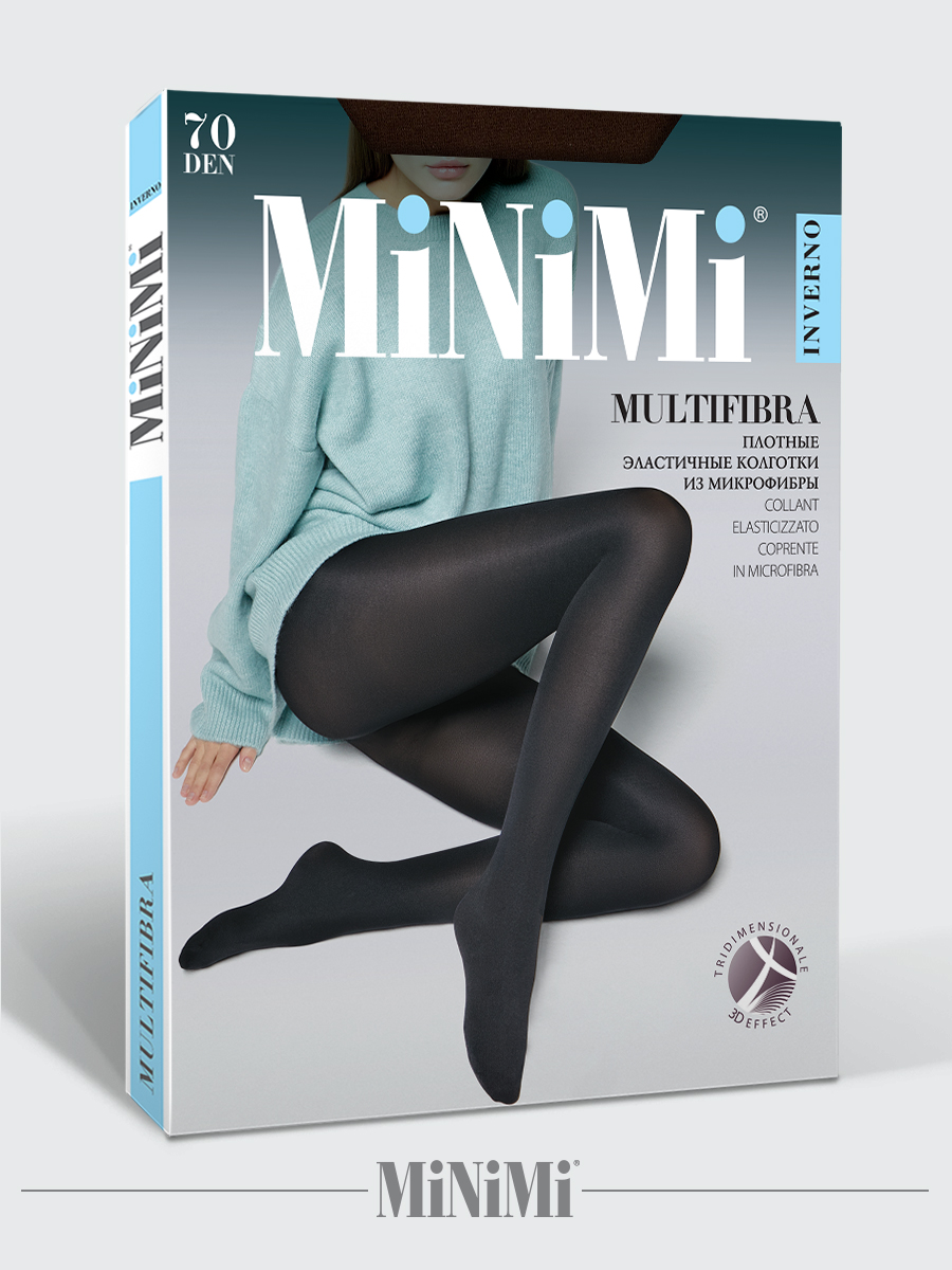 Колготки MiNiMi Mini MULTIFIBRA 70 Moka - фото 9