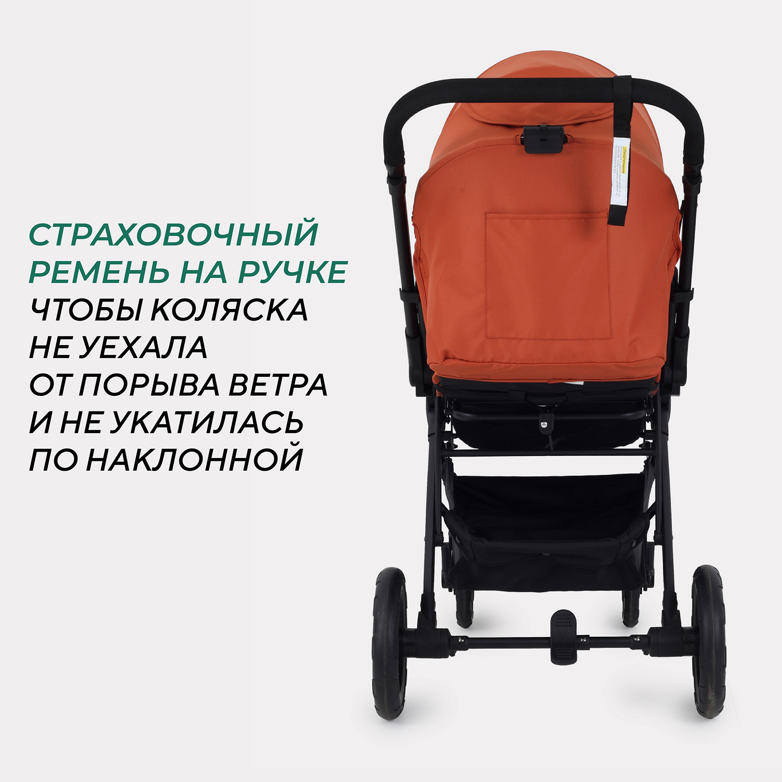 Коляска детская MOWbaby Turbo 2.0 MB021 Brown - фото 4