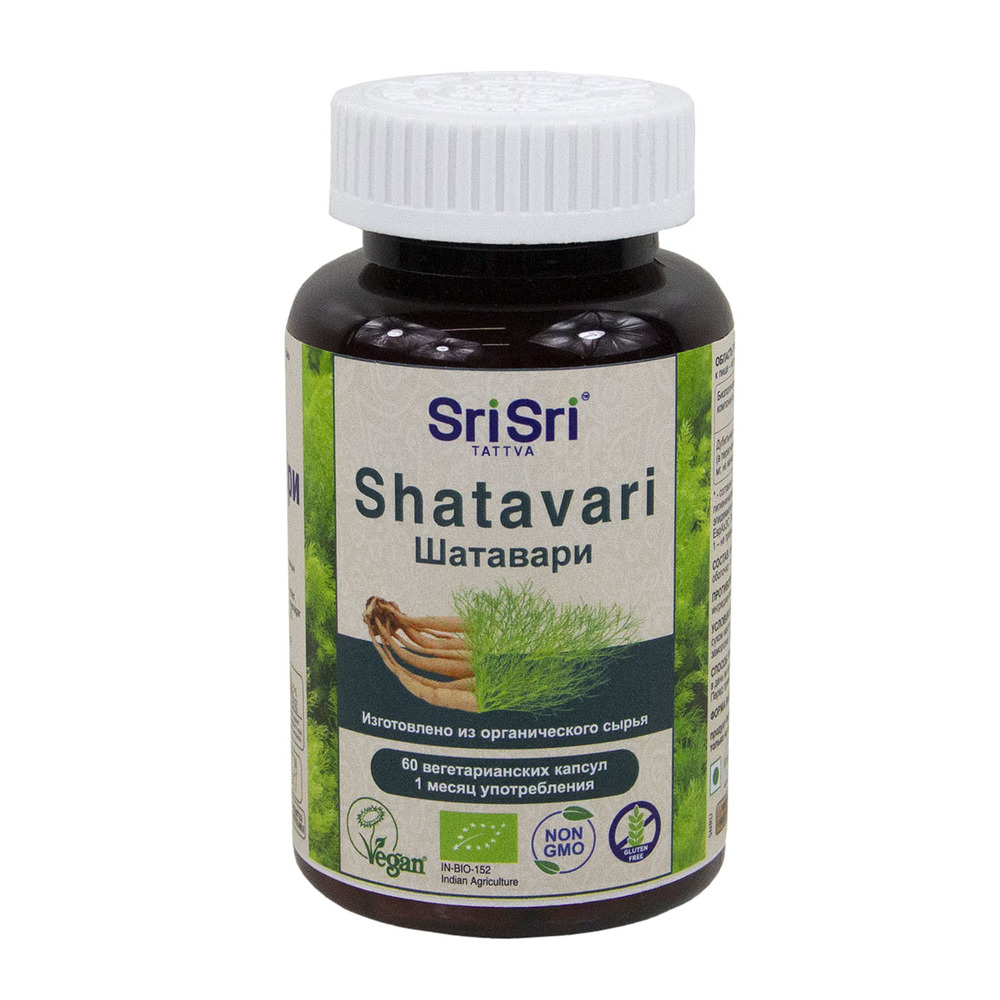 БАД Sri Sri Tattva Шатавари капсулы для женского здоровья 60 шт. по 400 мг. Индия - фото 1