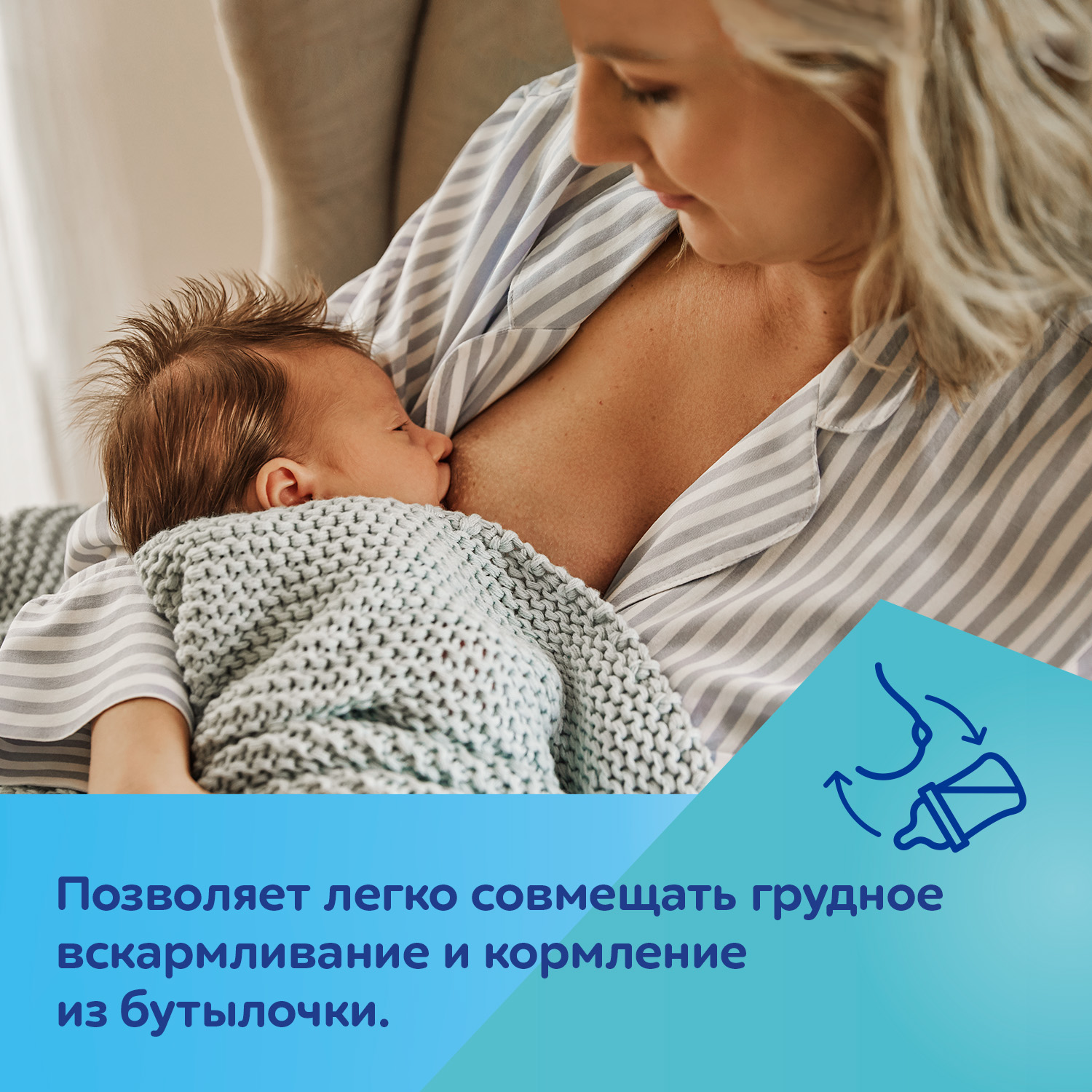 Бутылочка Canpol Babies 120 мл 1 шт. в ассортименте - фото 8