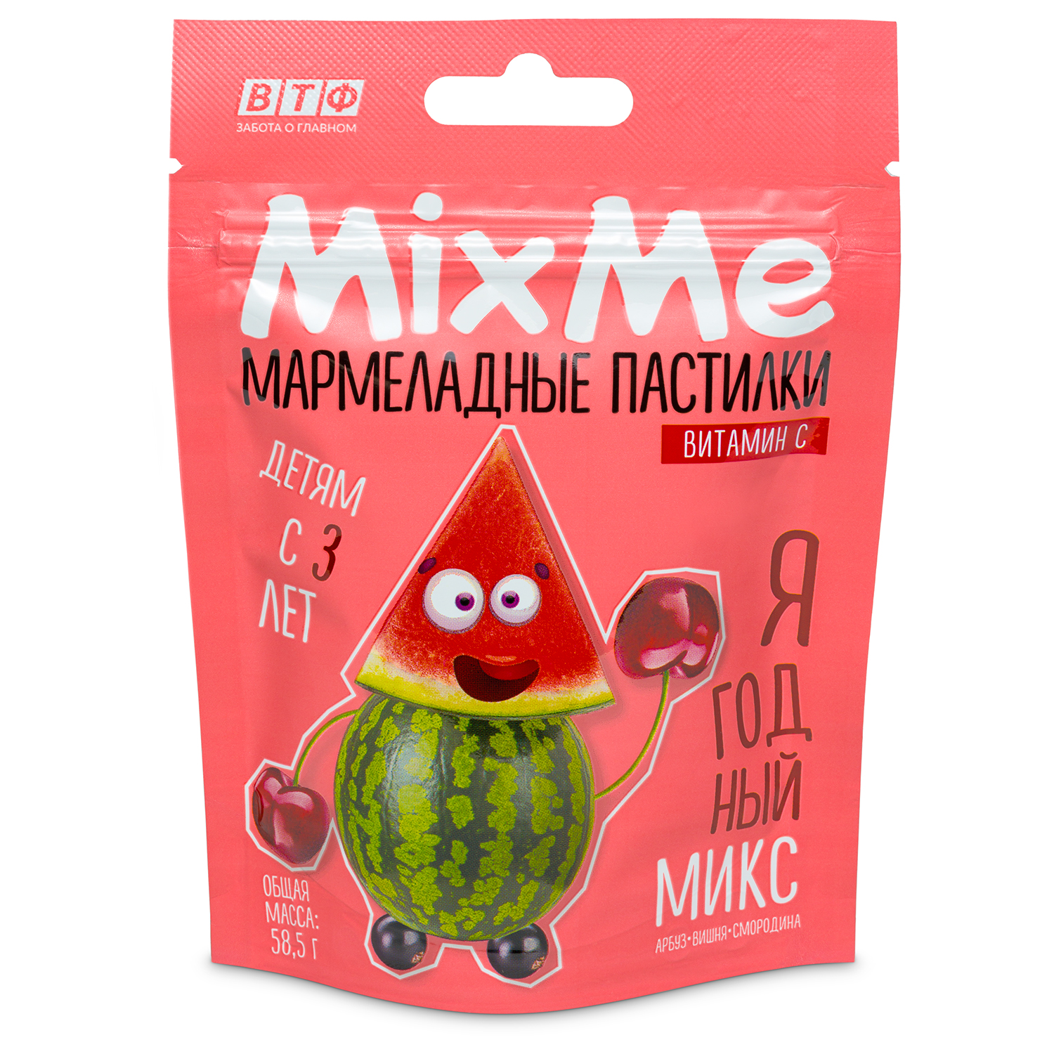 Биологически активная добавка MixMe Мармелад Ягодный микс вит С вишня-смородина-арбуз 58.5г - фото 1