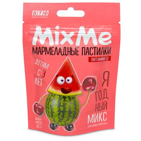 Биологически активная добавка MixMe Мармелад Ягодный микс вит С вишня-смородина-арбуз 58.5г