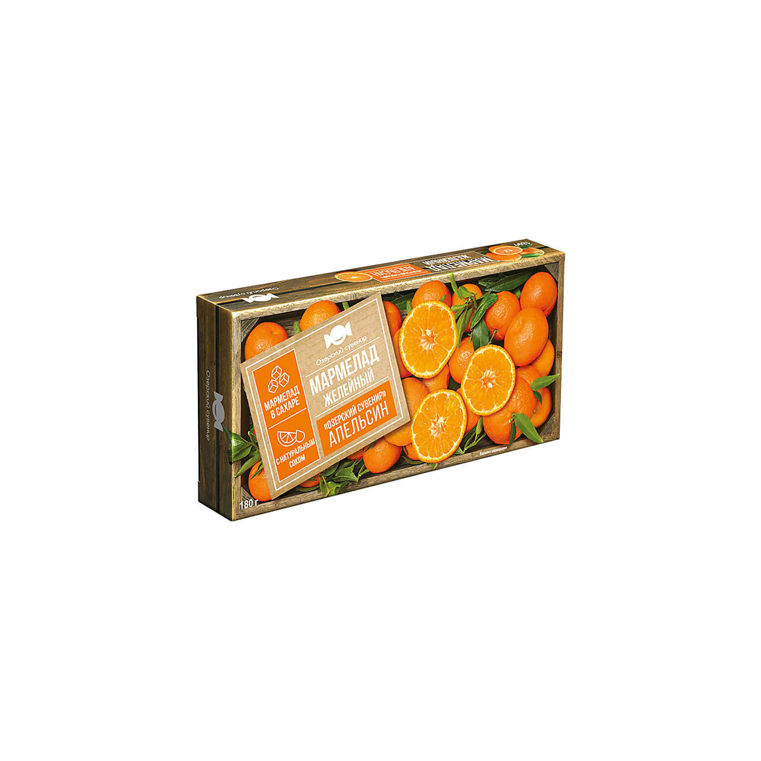 Мармелад Озёрский сувенир со вкусом апельсина желейный в виде кубиков 4 пачки по 180 грамм - фото 1