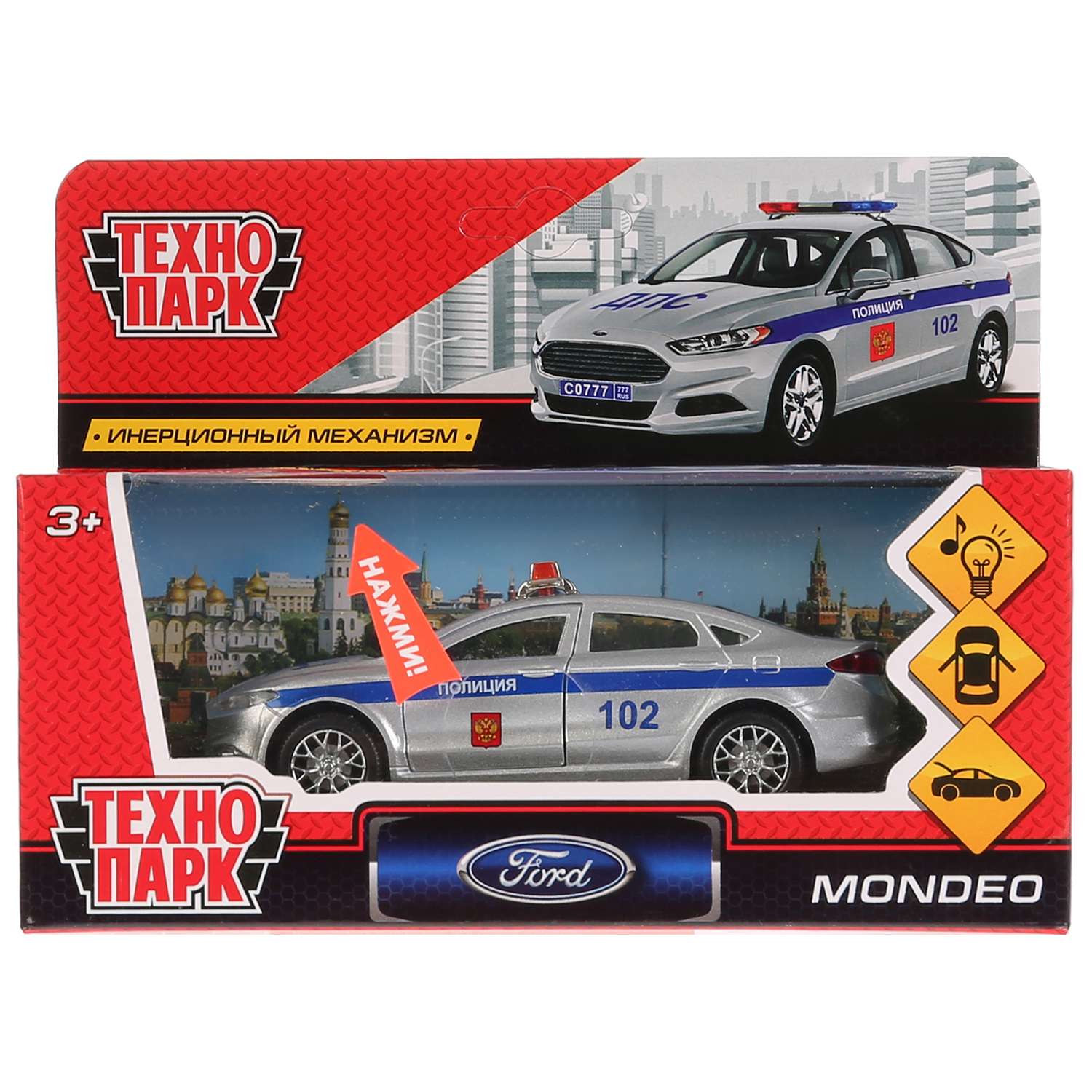 Машина Технопарк Ford Mondeo Полиция 270431 270431 - фото 2