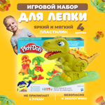 Игровой набор с пластилином Play-Doh Динозавр