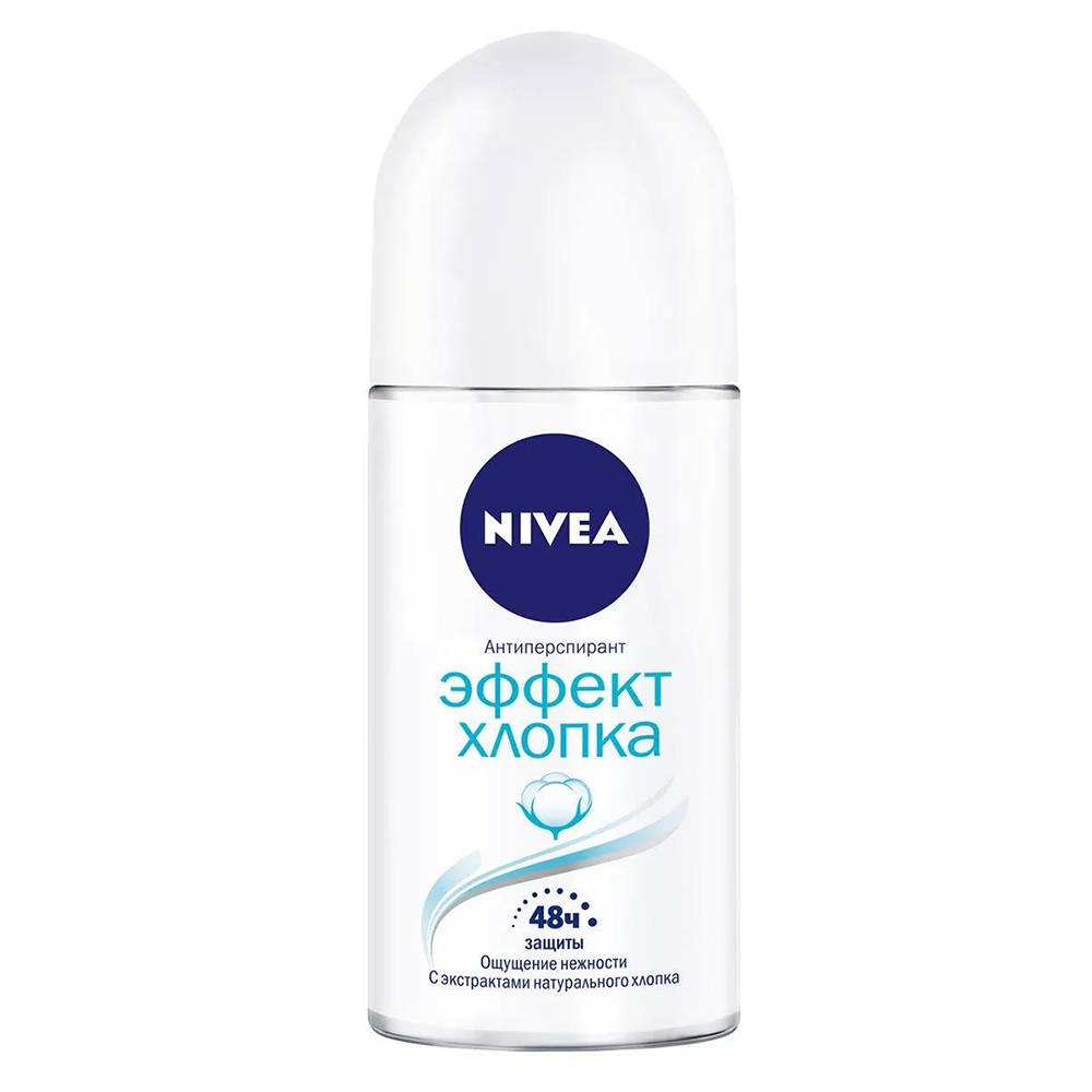 Антиперспирант шариковый NIVEA Эффект Хлопка 50 мл - фото 1