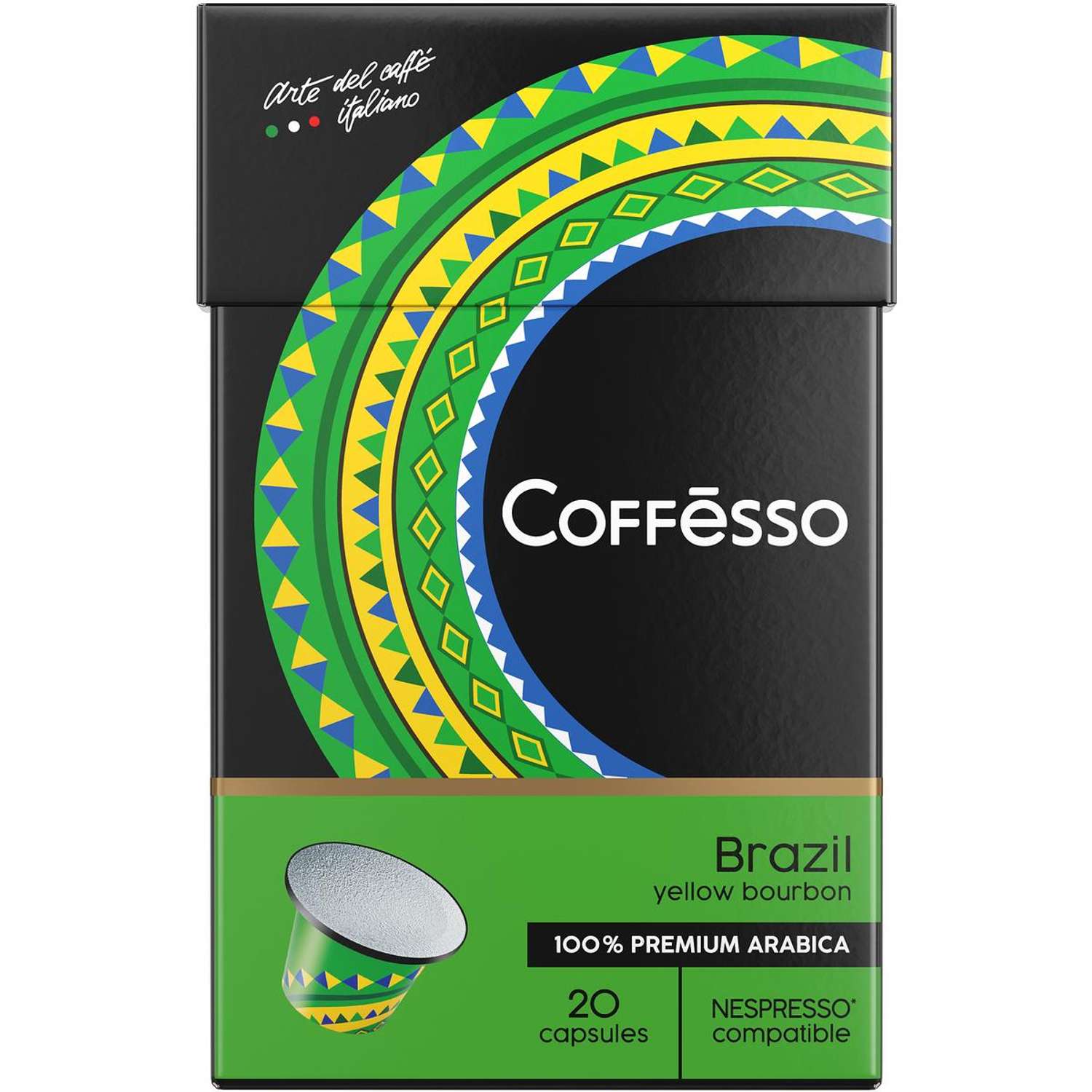 Кофе в капсулах Coffesso Brazil 20 шт по 5 гр - фото 1