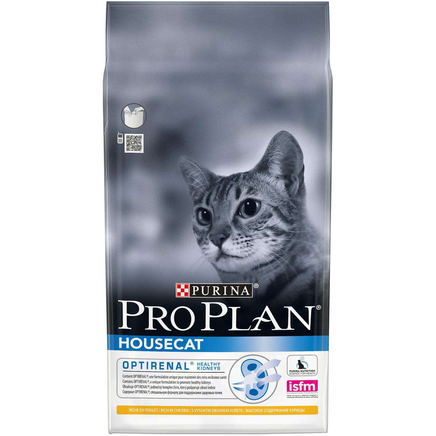 Pro plan sterilised для кошек. Purina Pro Plan корм Purina Pro Plan. Purina Pro Plan для кошек Sterilised. Корм Проплан для стерилизованных кошек 10 кг с индейкой.