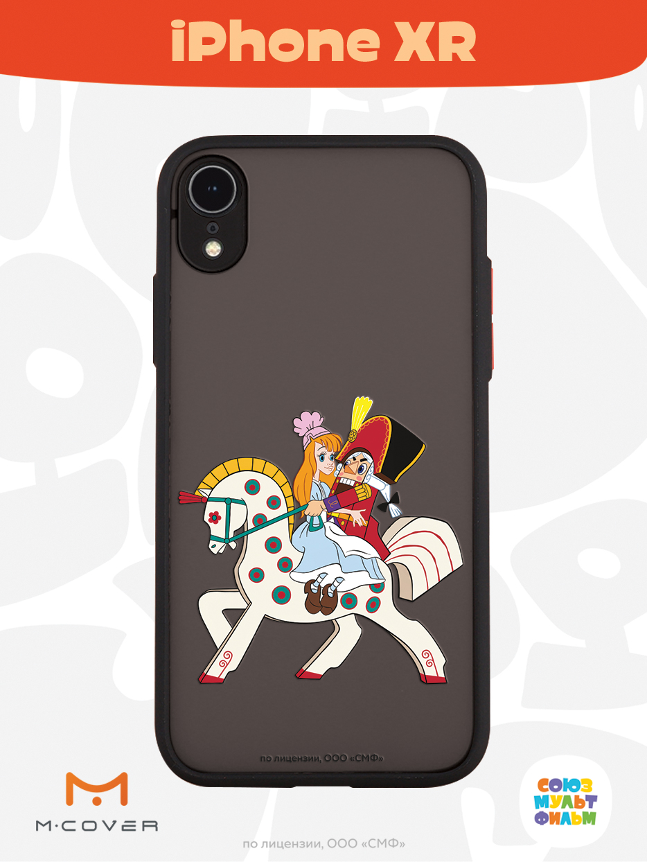 Противоударный чехол Mcover для смартфона Apple iPhone XR Союзмультфильм Спасение Мери - фото 3