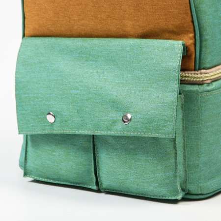 Сумка-рюкзак Sima-Land для хранения вещей малыша цвет зеленый/коричневый
