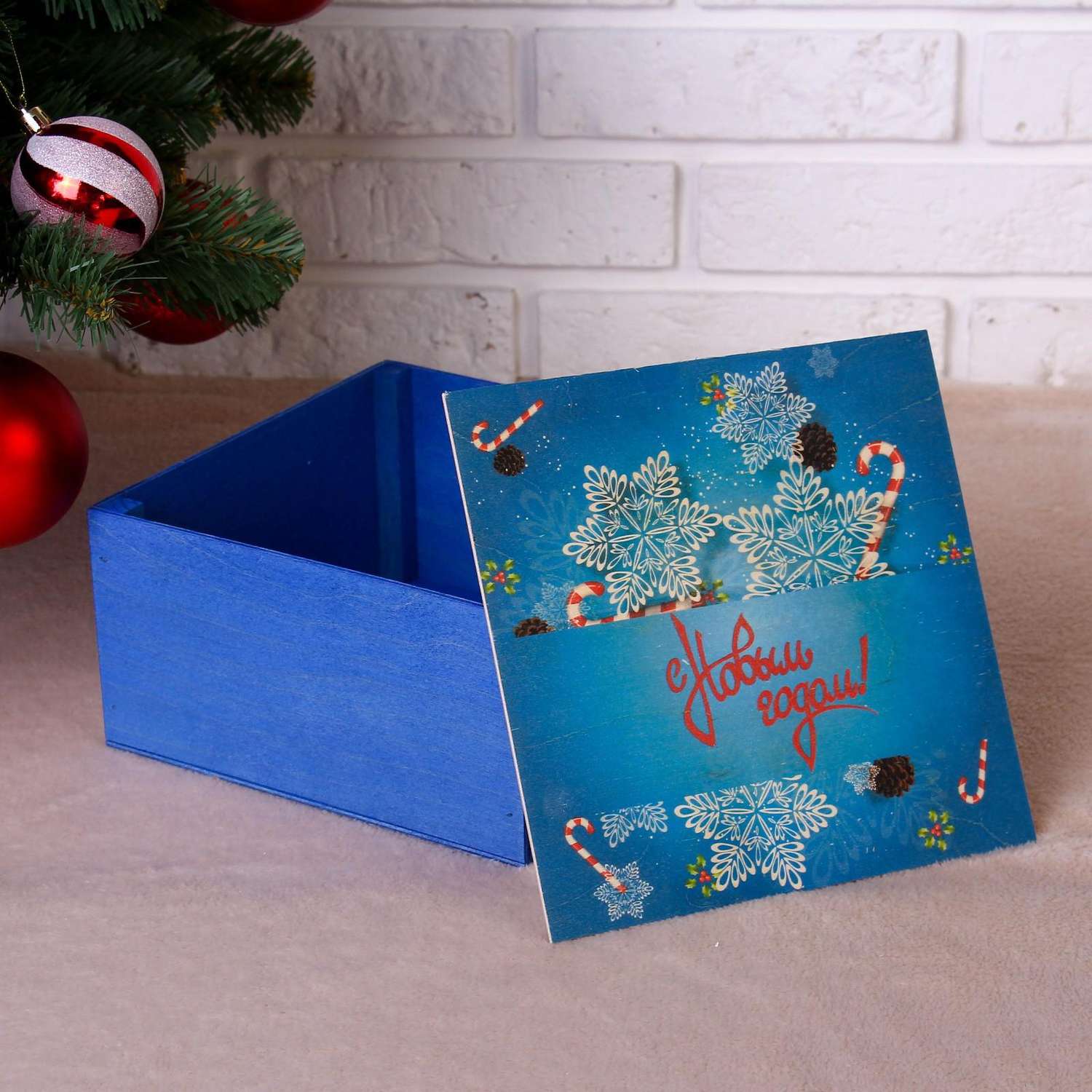 Коробка Sima-Land подарочная«С Новым Годом. со снежинками» синяя. 20×20×10 см - фото 2