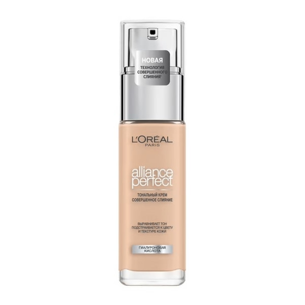 Тональный крем LOREAL ALLIANCE PERFECT совершенное слияние тон 2.R/2.C - фото 1