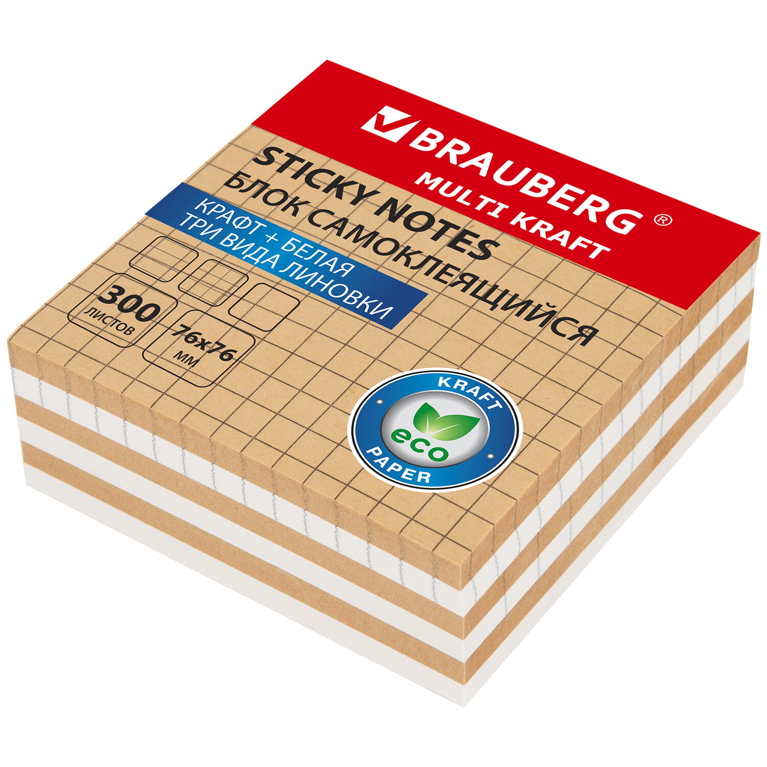 Стикеры самоклеящиеся Brauberg блок для записей и заметок крафтовый 300  листов купить по цене 194 ₽ в интернет-магазине Детский мир