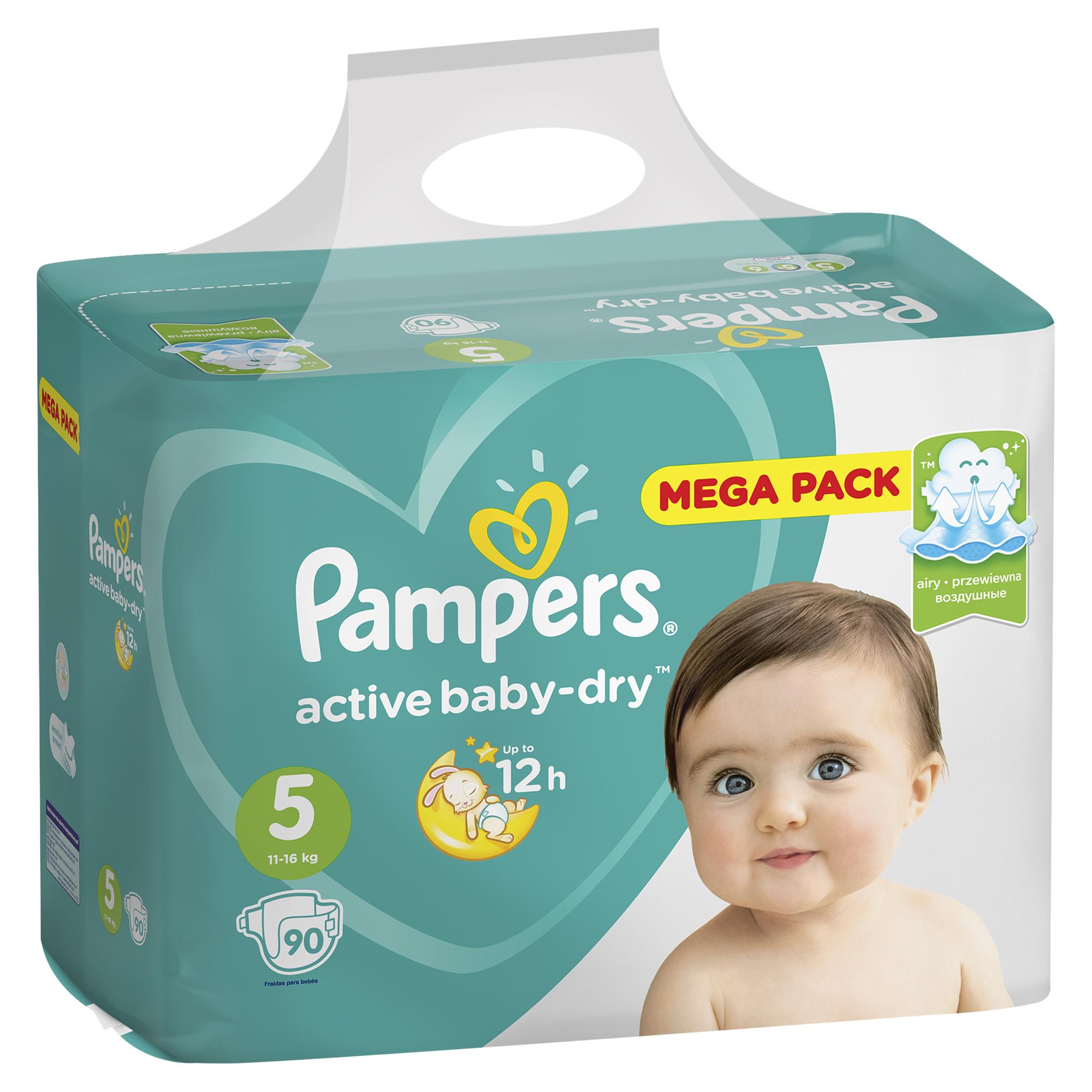 Подгузники Pampers Active Baby-Dry 5 11-16кг 90шт - фото 11