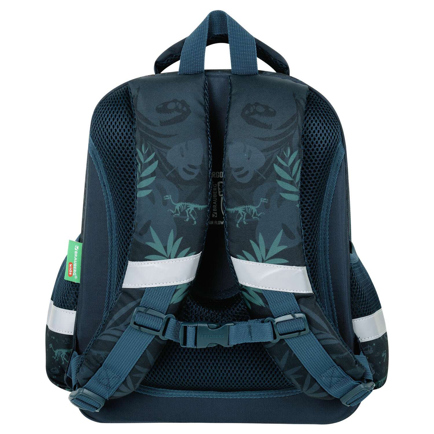 Рюкзак школьный Brauberg портфель детский ранец в 1 класс - фото 15