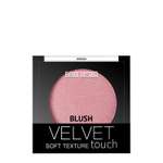 Румяна для лица Belor Design Velvet Touch Тон 104 Розово-бежевый 3.6 г