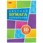 Цветная бумага Hatber 10 лист.