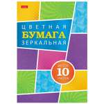 Бумага цветная Hatber Карамельное настроение А4 10л 67078