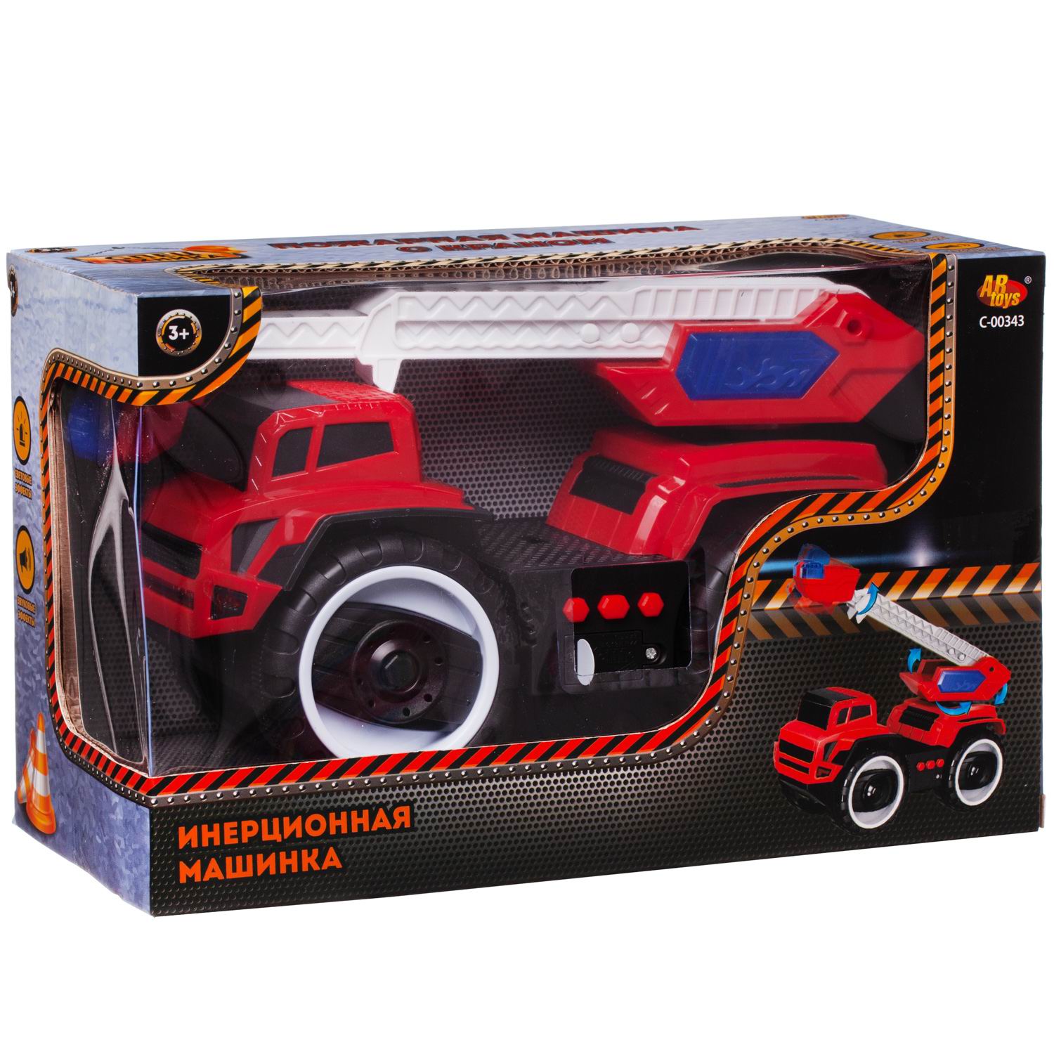 Пожарная машина Abtoys C-00343 - фото 2