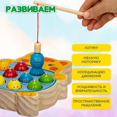 Сортер Brauberg для малышей деревянный Монтессори развивающие игрушки