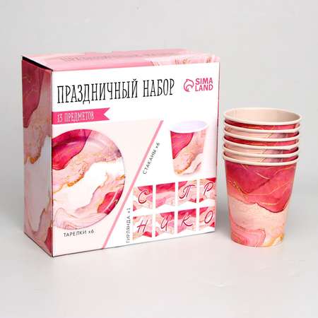 Набор бумажной посуды Страна карнавалия «Розовый мрамор» 6 тарелок 6 стаканов