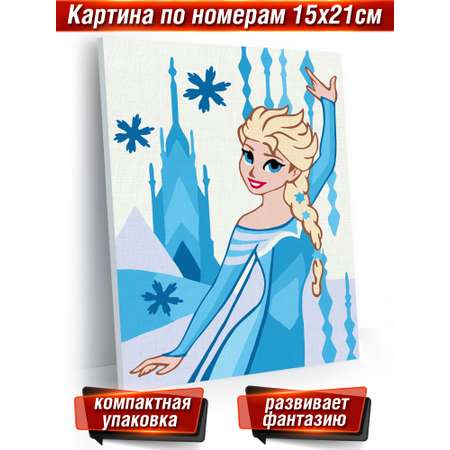 Картина по номерам Hobby Paint на картоне 15х21 см Эльза