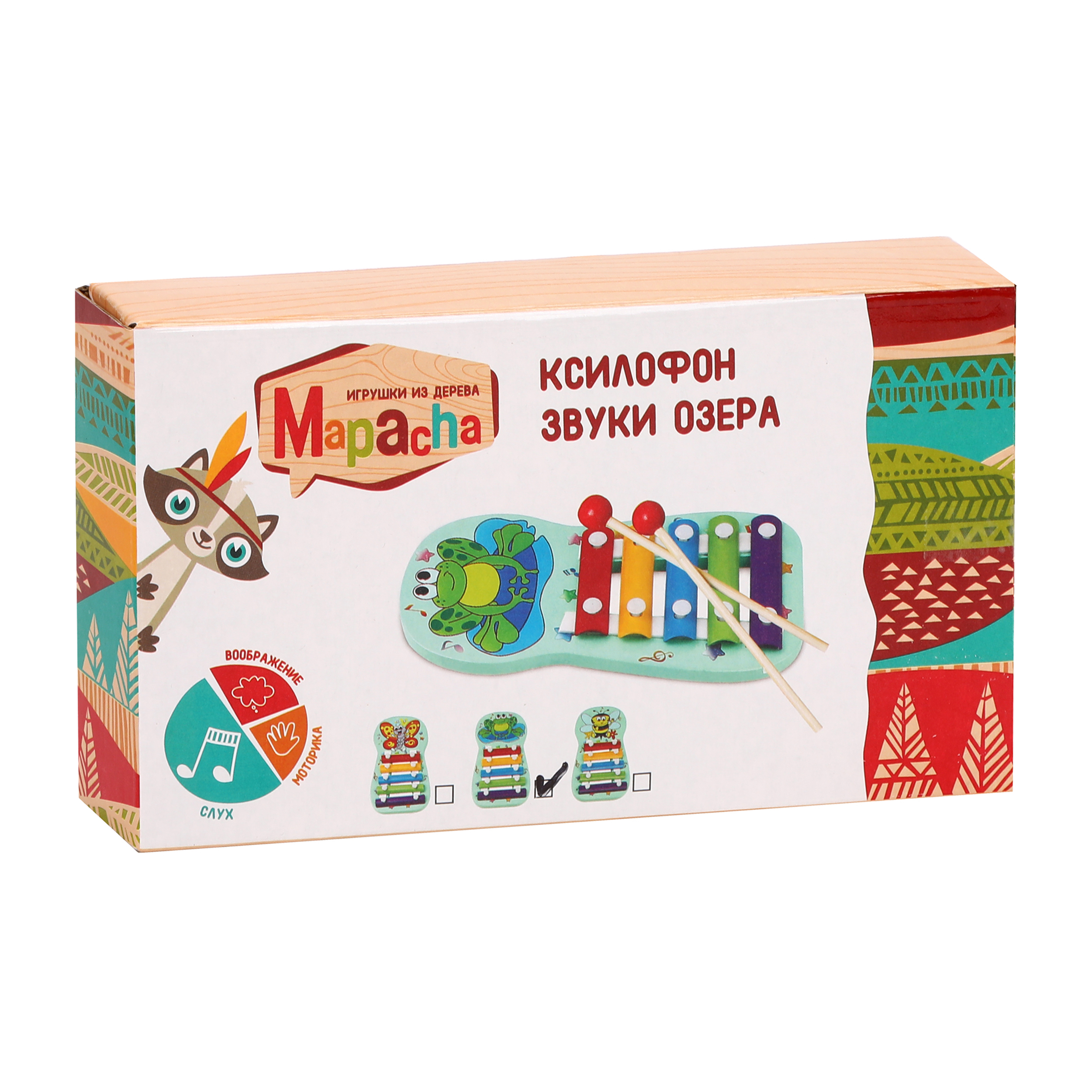 Игрушка музыкальная Mapacha Ксилофон 76764 - фото 2