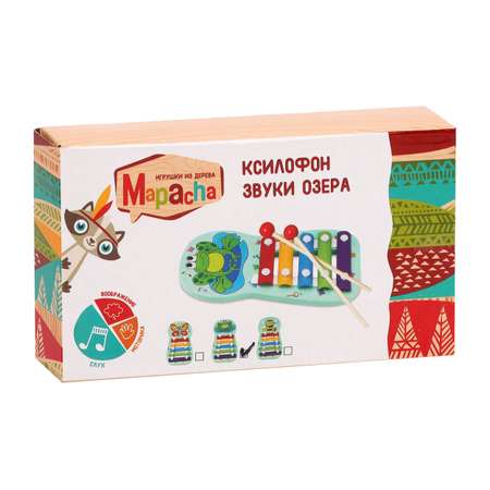 Игрушка музыкальная Mapacha Ксилофон 76764