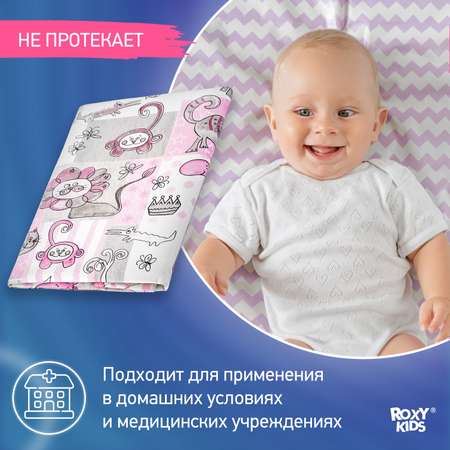 Клеенка-наматрасник ROXY-KIDS подкладная с резинками-держателями 70*100см цвет серо-розовый