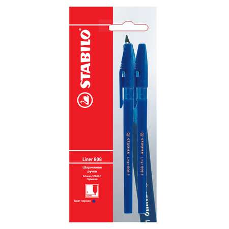 Ручка шариковая STABILO Liner 2шт Синий 808/41-2B