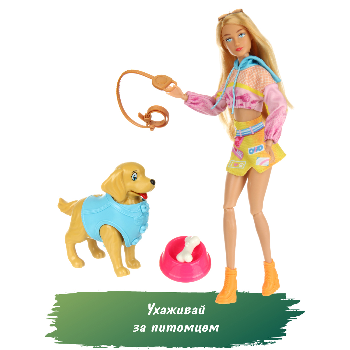 Кукла Барби Veld Co и питомец собака 133588 - фото 18