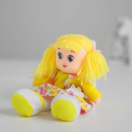 Кукла Milo Toys «Марина» с брошкой 21 см