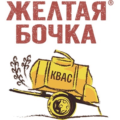 Желтая бочка