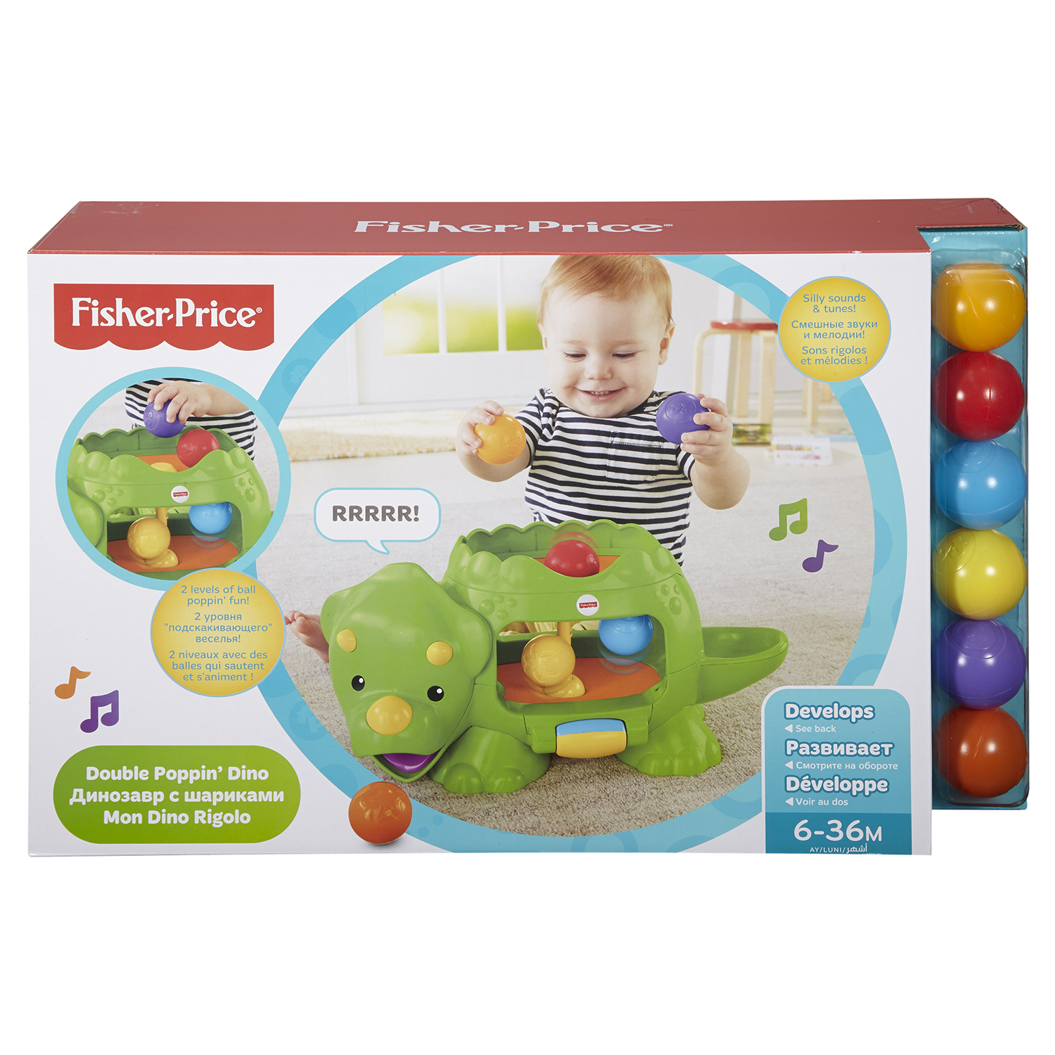 Динозавр Fisher Price с шариками купить по цене 779 ₽ в интернет-магазине  Детский мир